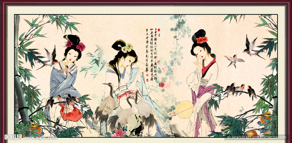 仕女图