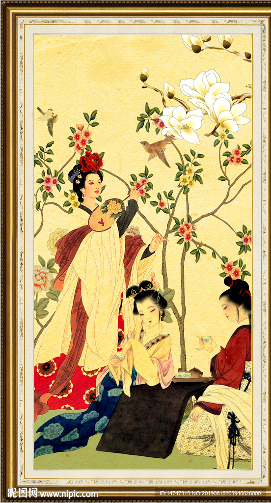 仕女图
