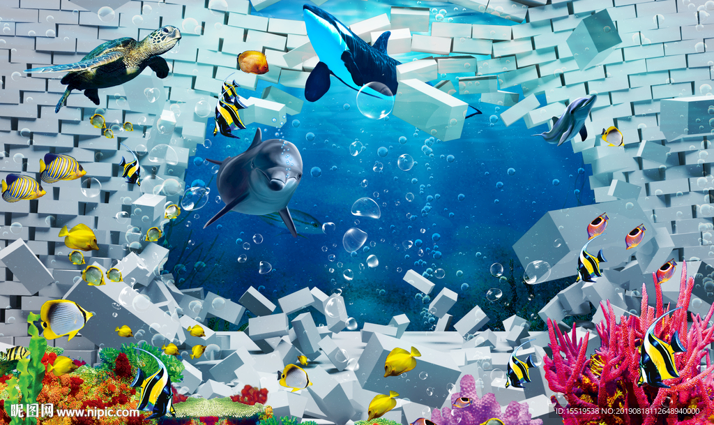 3D海洋世界壁画