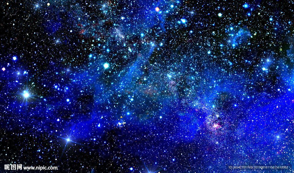 星空