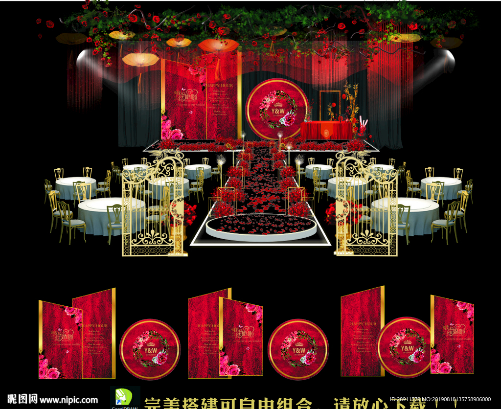 婚礼背景 红色主题婚礼 红色婚