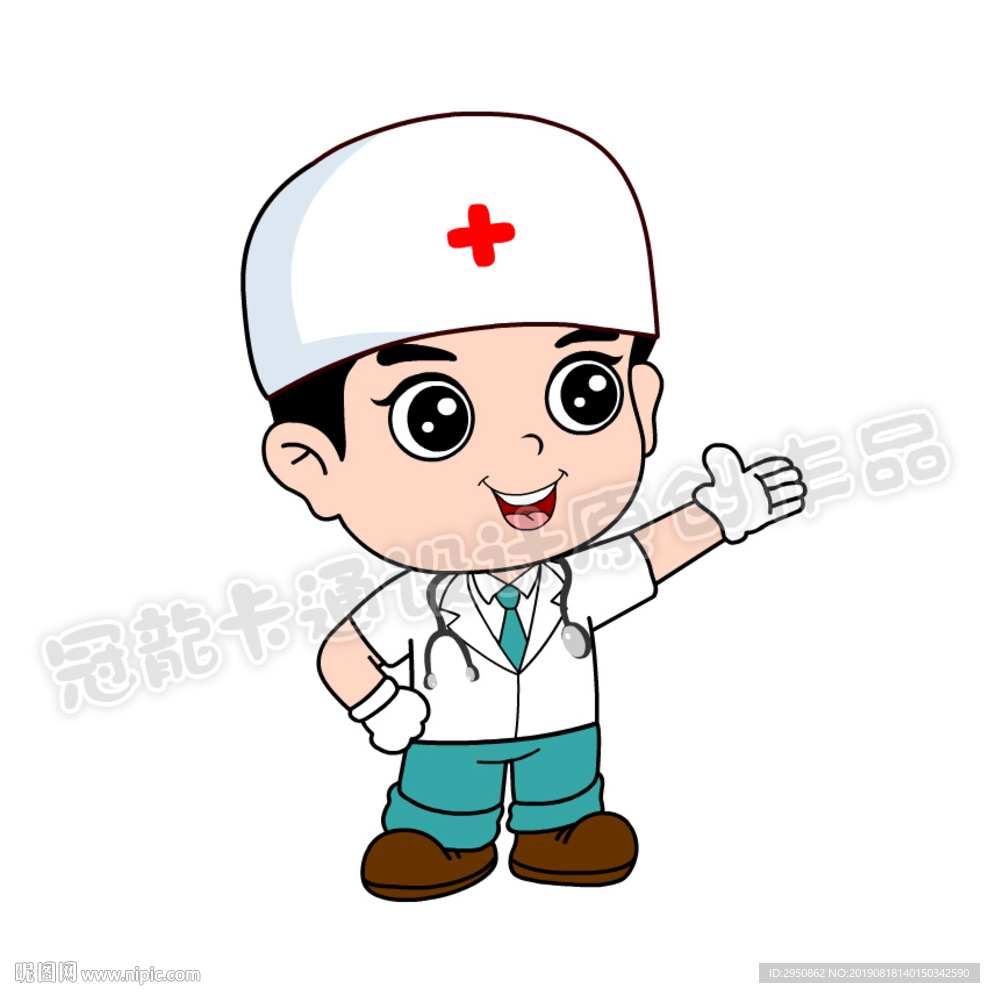 可爱小医生矢量插图