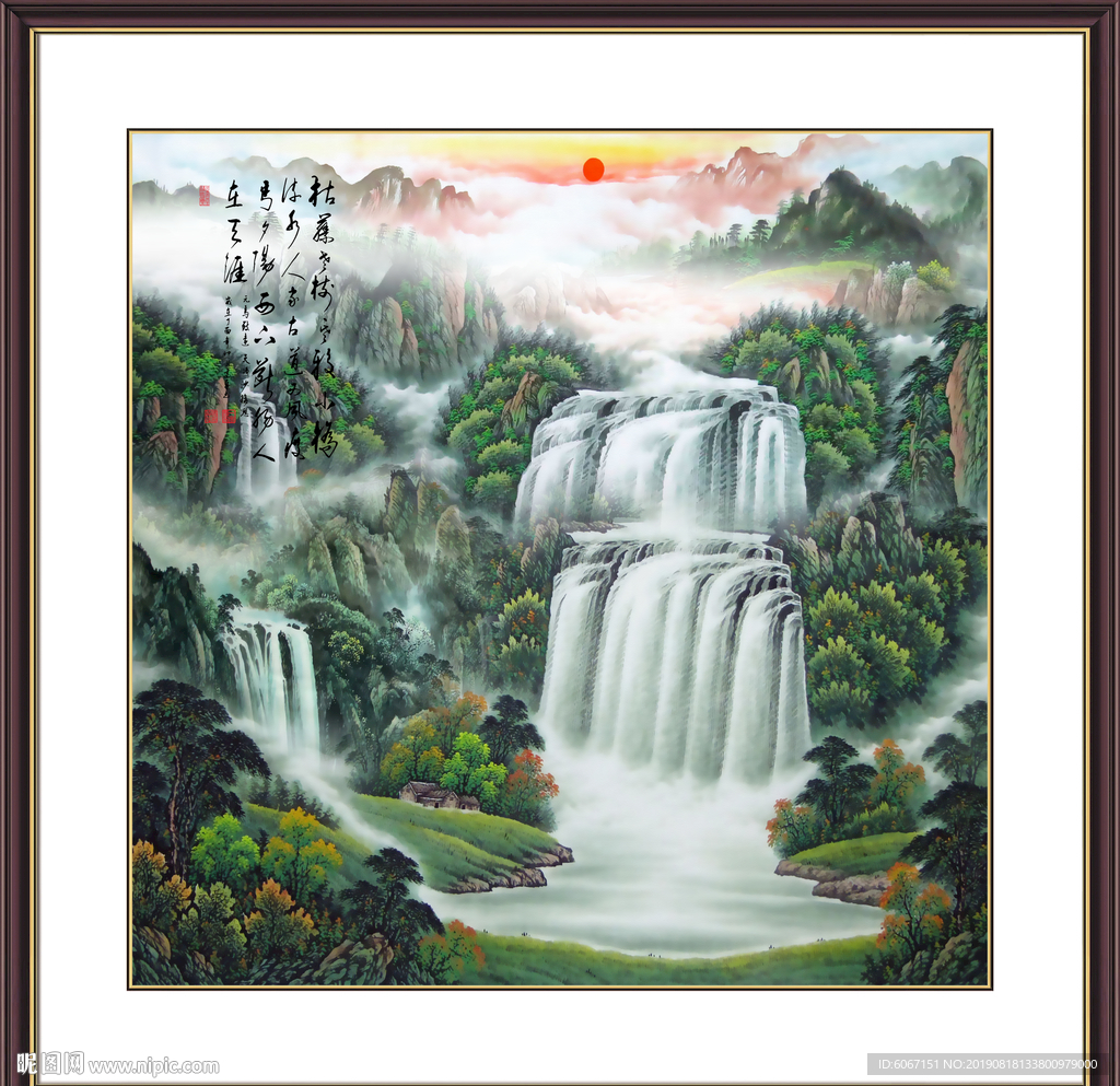 旭日东升