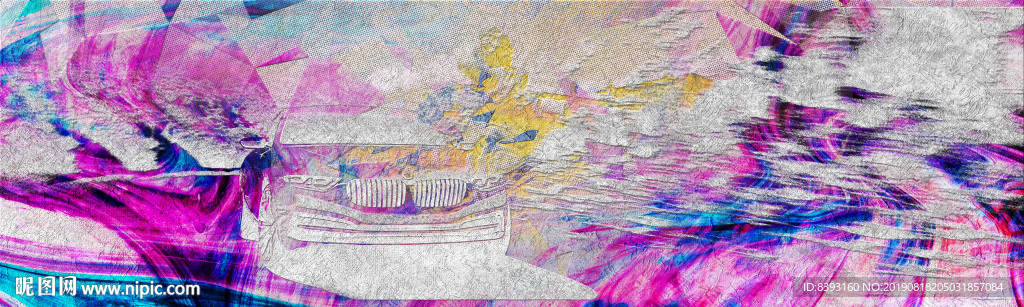 现代无框画