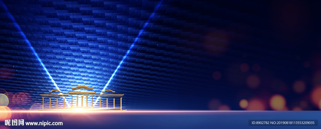 高端房地产背景