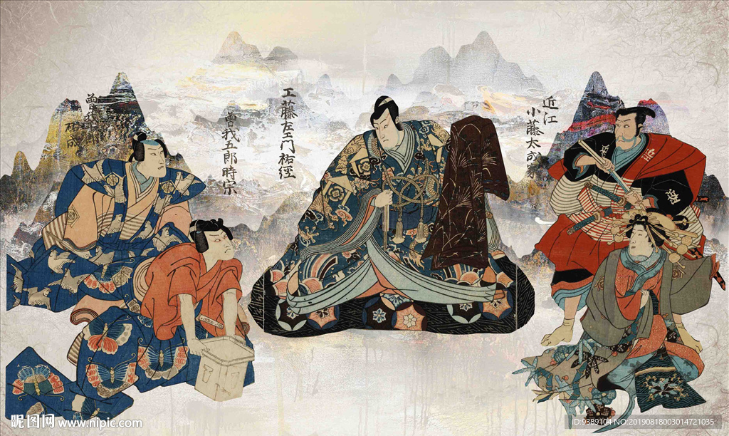 浮世绘人物