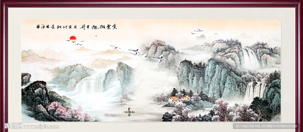 国画聚宝盆
