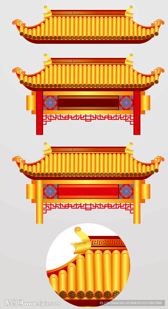 矢量中式门头牌坊屋檐