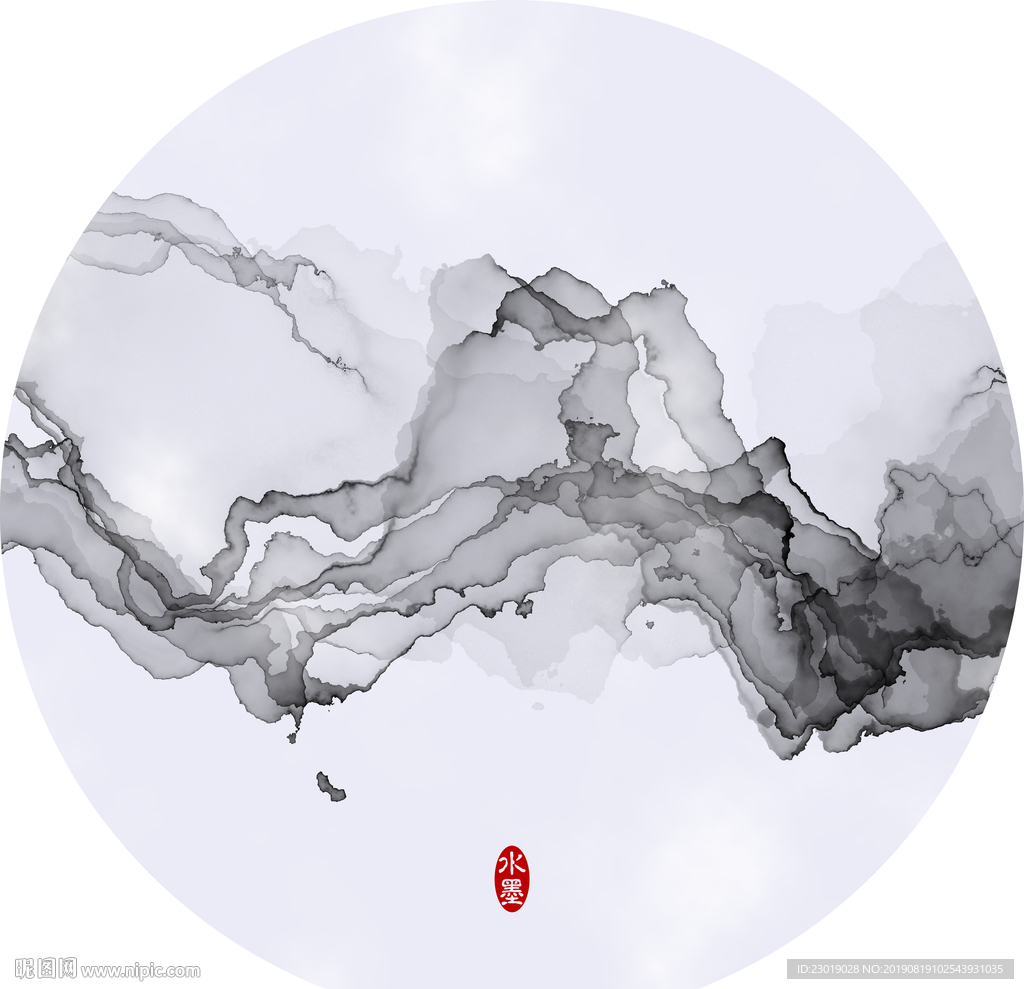 抽象水墨山水画