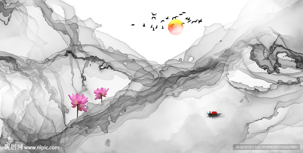 水墨画