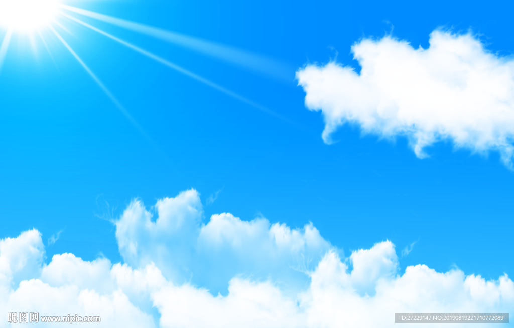 蓝天白云