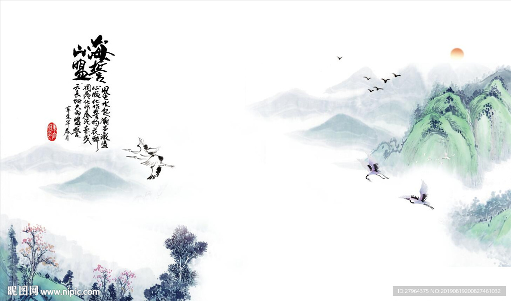 中国风水墨背景墙