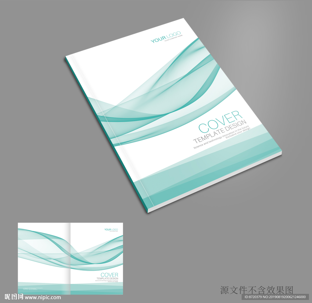 粉色封面 画册封面