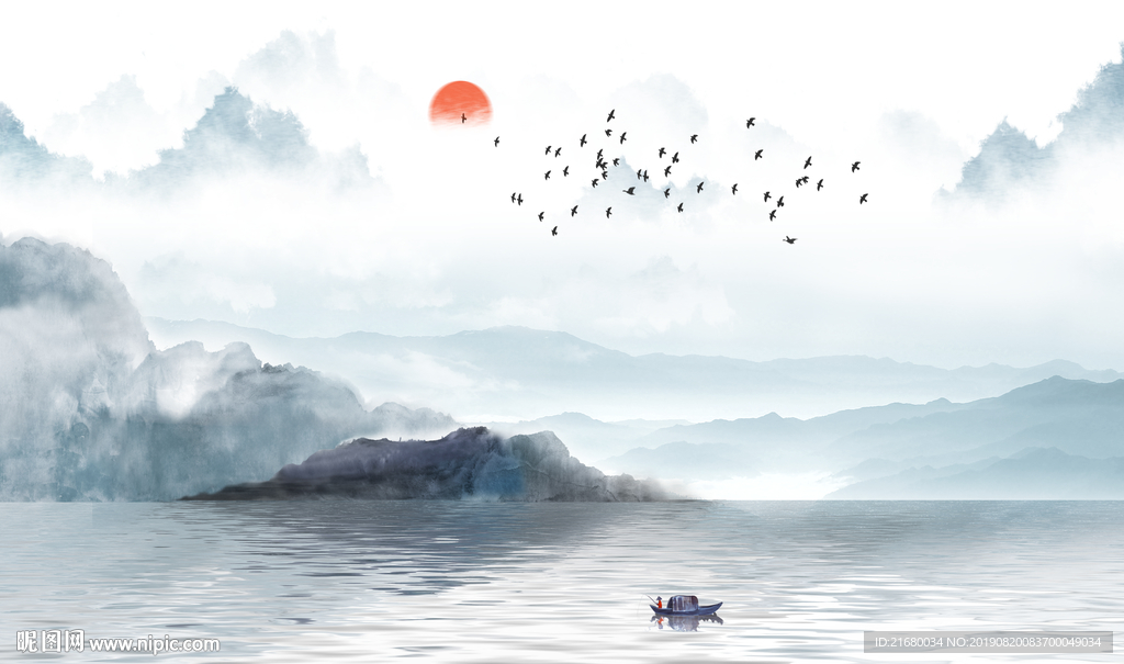 新中式山水