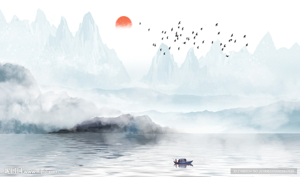 新中式山水
