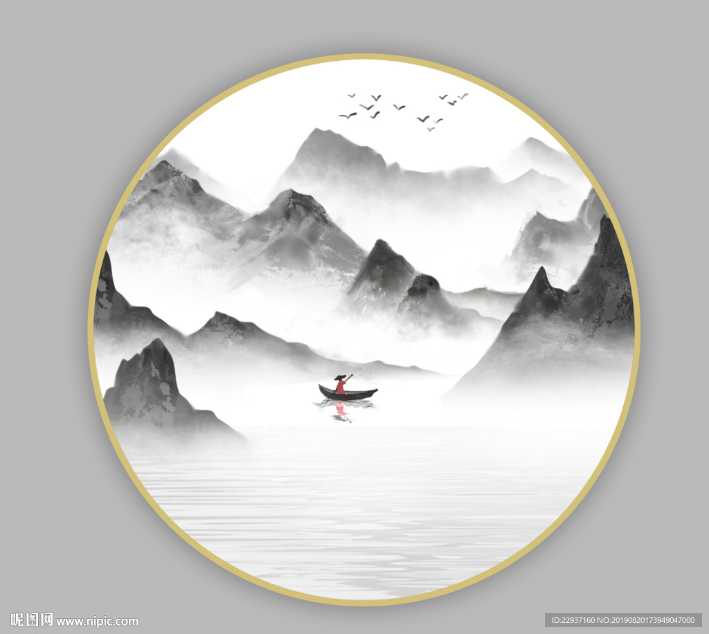 山水装饰画