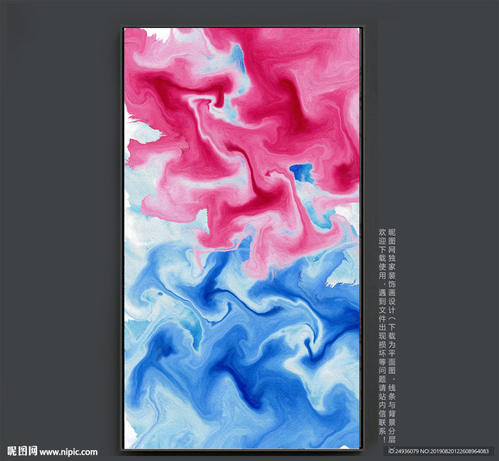 油画