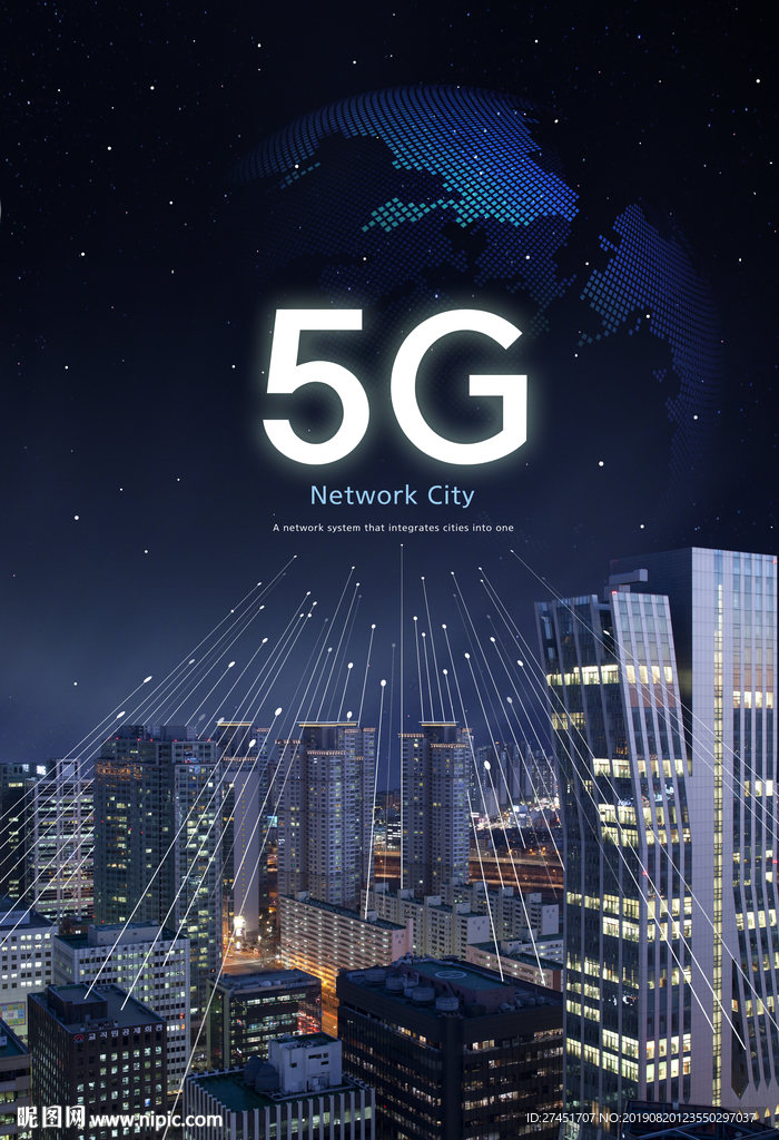 5G海报