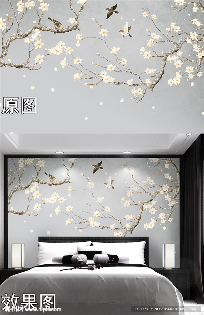 新中式手绘花鸟壁画背景墙