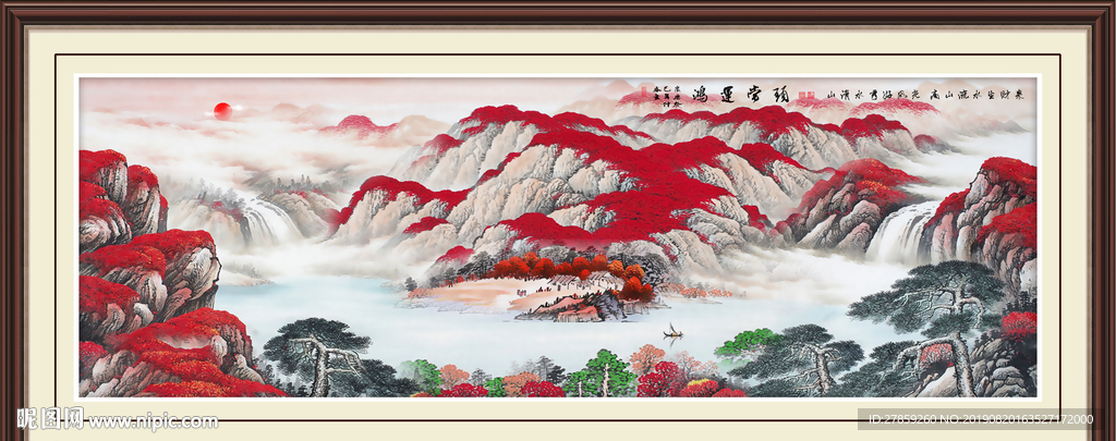 鸿运当头