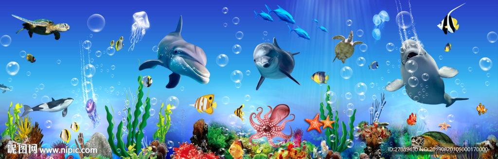 海底世界海洋馆海底沙鱼