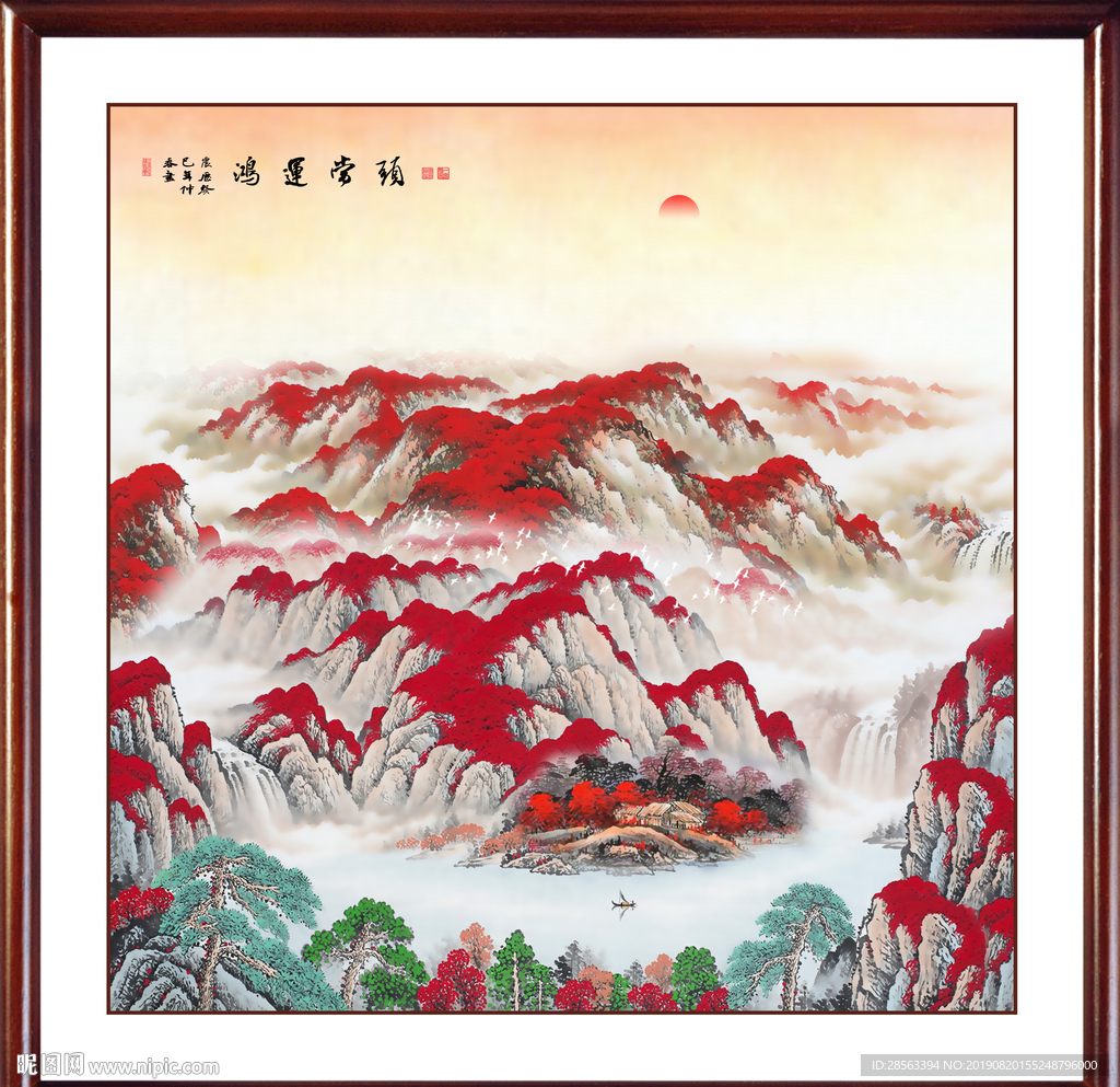 鸿运当头国画
