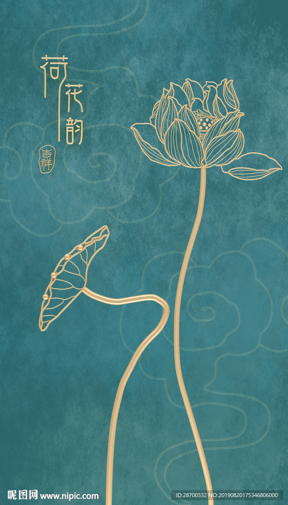 荷花浮雕画