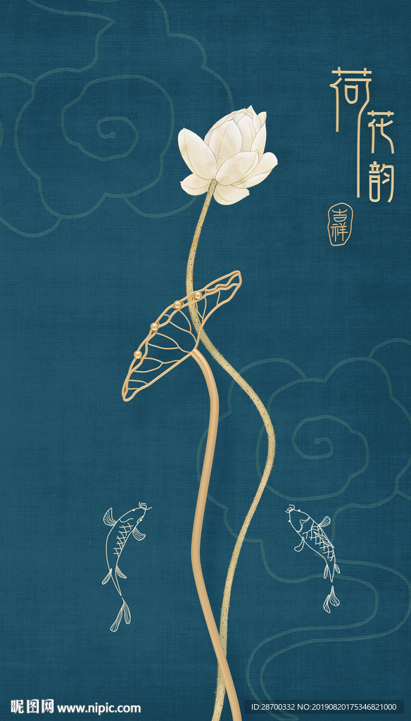 抽象荷花浮雕设计图__背景底纹_底纹边框_设计图库_昵图网nipic.com