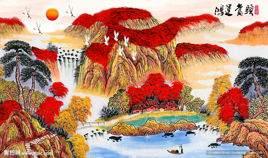 中国风鸿运当头风景背景墙