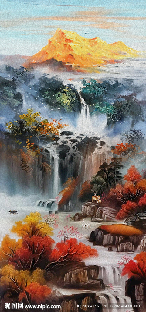 流水生财