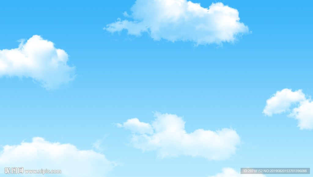 天空云彩