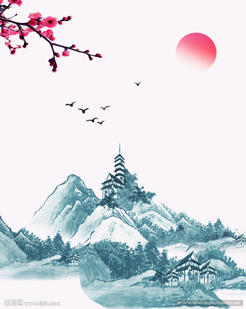 水墨画