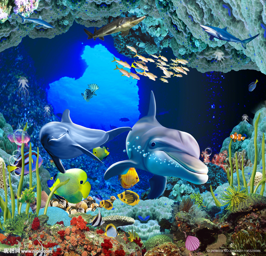 海洋馆