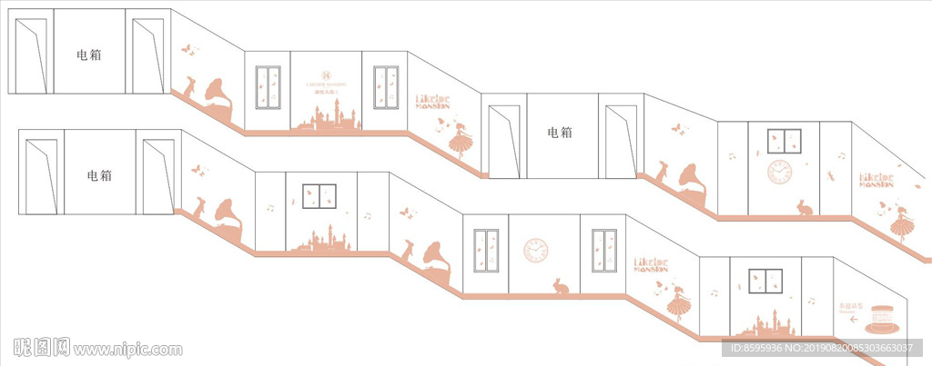 看房通道