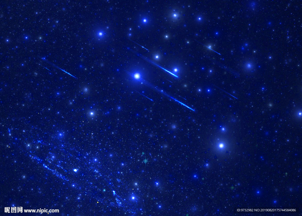 星球