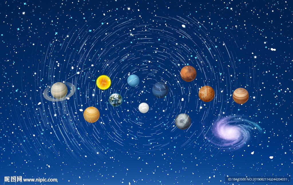 星空