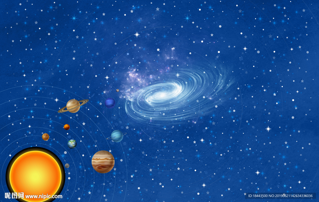 星空
