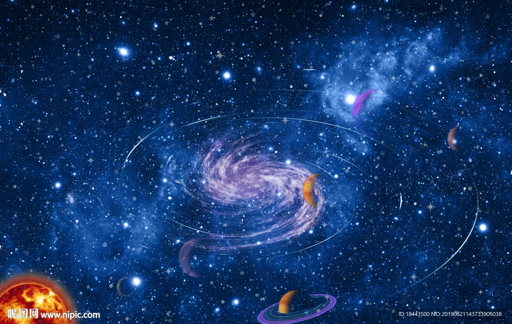 星空