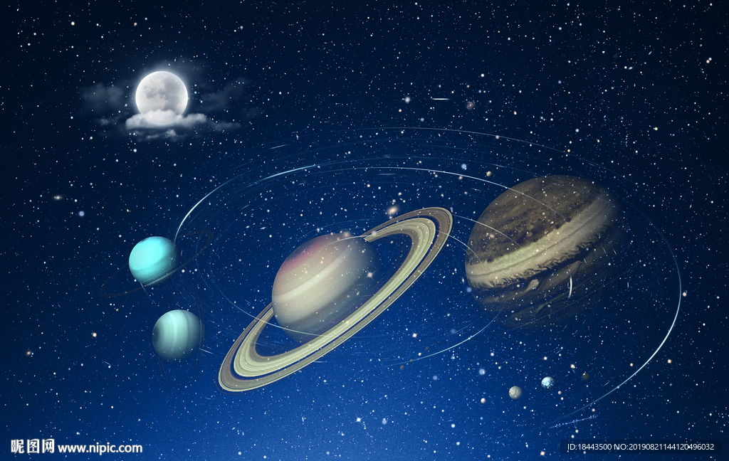 星空