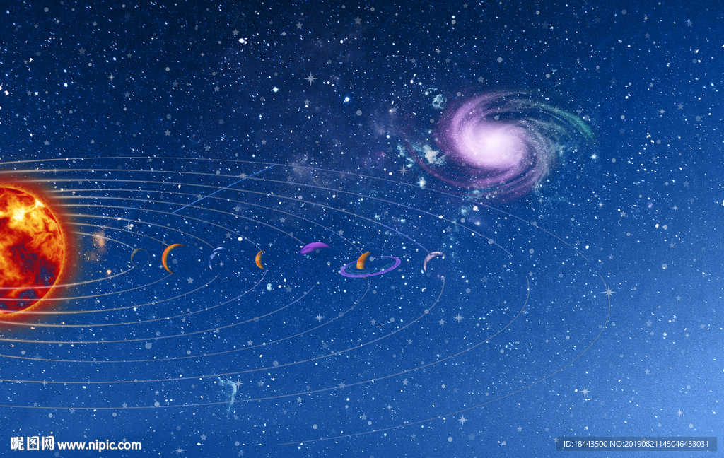 星空
