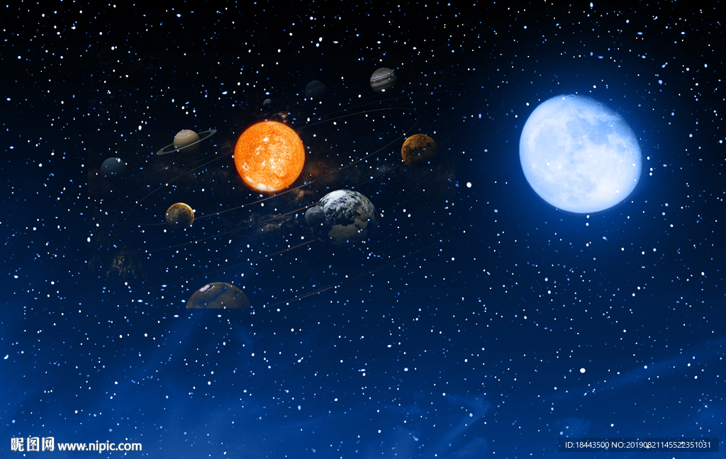 星空