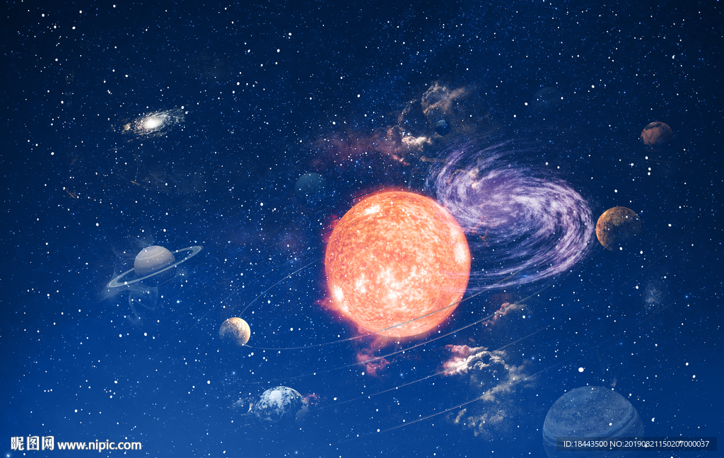 星空