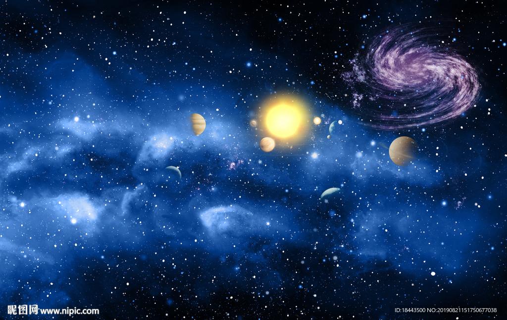 星空