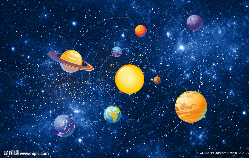 星空