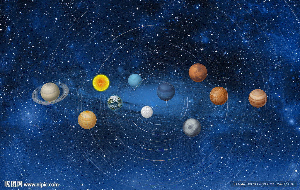 星空