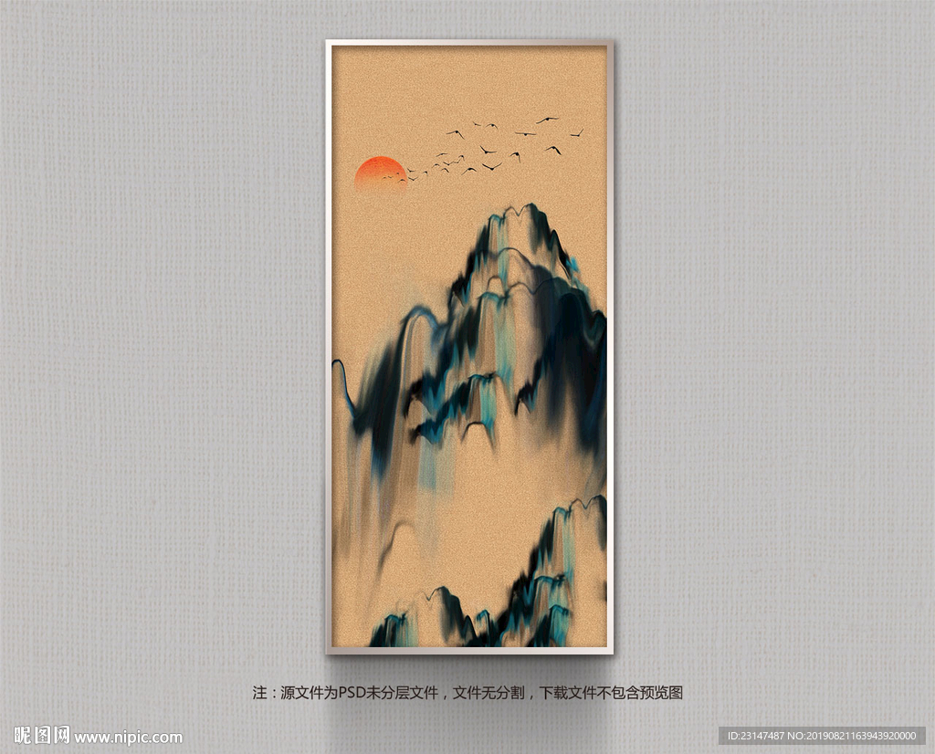 装饰画