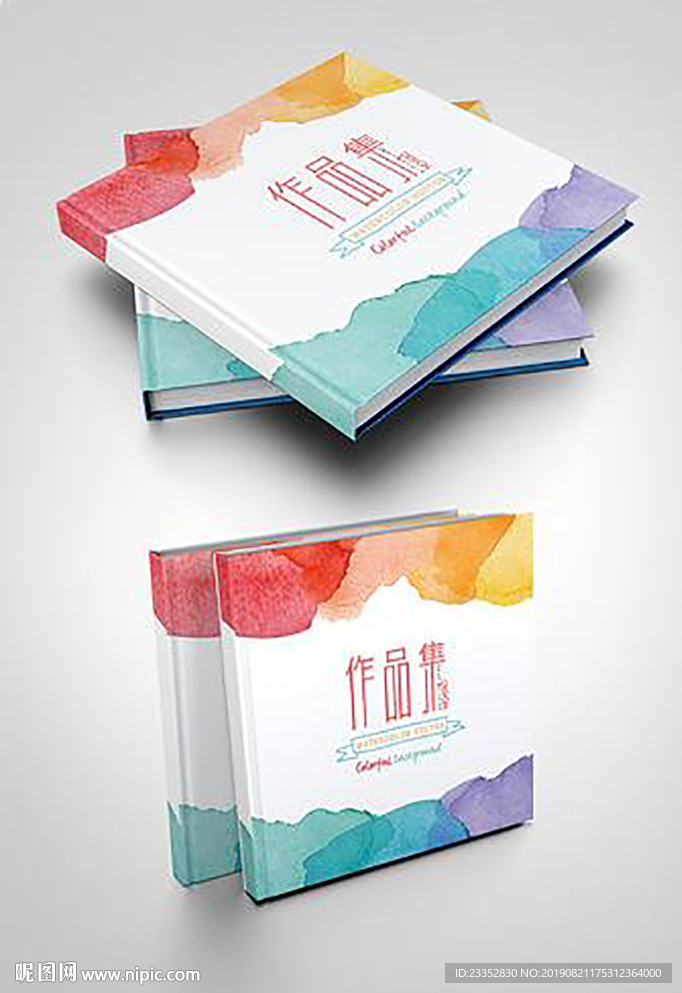 设计师作品集 毕业作品集 封面
