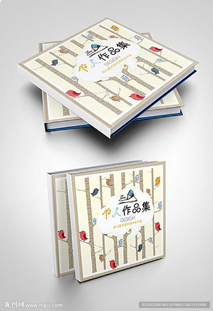 设计师作品集 毕业作品集 封面
