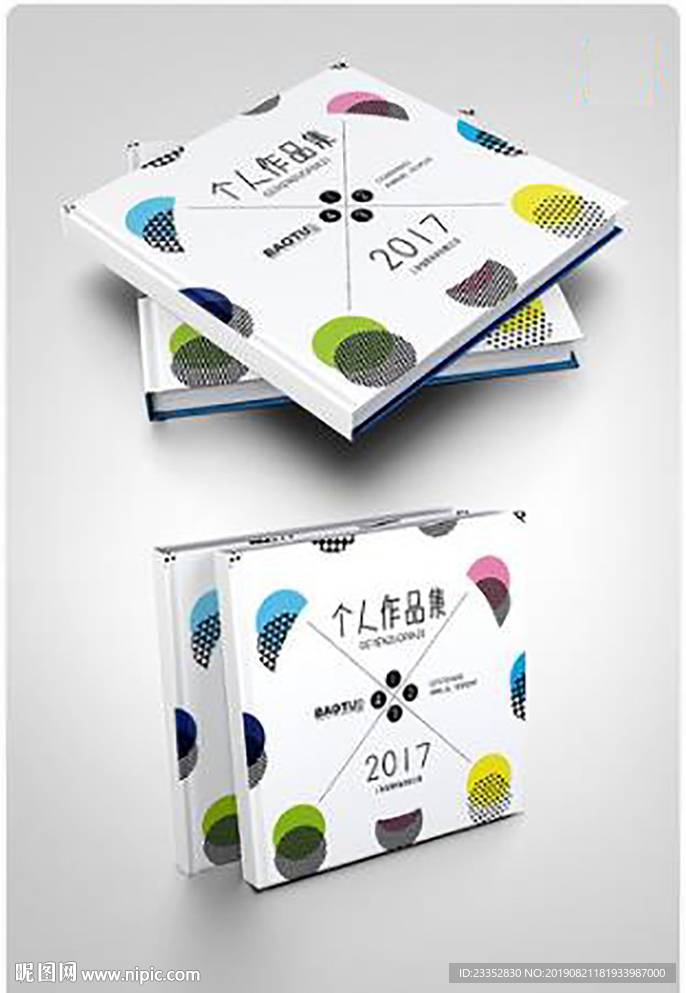 设计师作品集 毕业作品集 封面