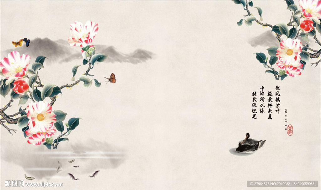 中式山水淡彩墨画电视背景墙